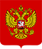 Герб страны: Россия